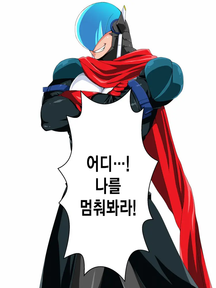 Saisennou! Kaijin Kaizou Akuochi Heroes! | 재세뇌! 괴인개조 타락하는히어로들